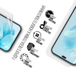 Гидрогелевая пленка ArmorStandart для Honor 200 Lite (ARM80652)
