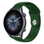 Ремешок TPU Armorstandart 22mm Khaki (ARM80663) Ремешок TPU Armorstandart 22mm Khaki (ARM80663)