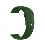 Ремешок TPU Armorstandart 22mm Khaki (ARM80663) Ремешок TPU Armorstandart 22mm Khaki (ARM80663)