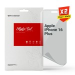 Гидрогелевая пленка ArmorStandart Clear + Matte для Apple iPhone 16 Plus (ARM80699)