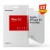 Гидрогелевая пленка ArmorStandart Clear + Matte для Apple iPhone 16 Pro Max (ARM80701)