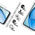 Гидрогелевая пленка ArmorStandart для OPPO A3x 4G (ARM80895)