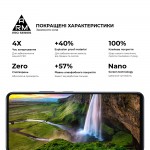 Защитное стекло ArmorStandart Pro для Infinix Hot 50 4G Black (ARM80937)
