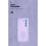 Чехол накладка TPU ArmorStandart ICON для Infinix Hot 50 4G Camera cover Lavender (ARM80979)