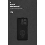 Чехол накладка ArmorStandart TPU ICON для Infinix Hot 50i / Smart 9 Camera cover Black (ARM80980)