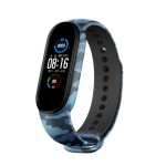 Ремешок TPU ArmorStandart для Xiaomi Mi Band 7/6/5 New Style Khaki Blue (ARM80989) Ремешок TPU ArmorStandart для Xiaomi Mi Band 7/6/5 New Style Khaki Blue (ARM80989)