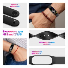 Ремешок ArmorStandart для Xiaomi Mi Band 7/6/5 New Style Khaki Green (ARM80991)