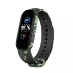 Ремешок ArmorStandart для Xiaomi Mi Band 7/6/5 New Style Khaki Green (ARM80991)