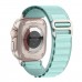 Ремешок Polyester ArmorStandart Alpina Band для Apple Watch 42 (Series 10)/41/40/38 Light Blue (ARM81048)