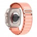 Ремешок Polyester ArmorStandart Alpina Band для Apple Watch 42 (Series 10)/41/40/38 Peach (ARM81050)