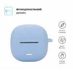 Чехол ArmorStandart TPU Silicone Case для кейса наушников Xiaomi Redmi Buds 6 Lite Light Blue (ARM81088)