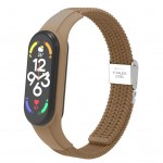 Ремешок Nylon ArmorStandart Braided Solo Loop для Xiaomi Mi Band 7/6/5/4 Beige (ARM81131)