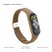 Ремешок Nylon ArmorStandart Braided Solo Loop для Xiaomi Mi Band 7/6/5/4 Beige (ARM81131)