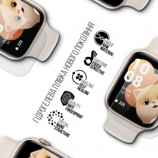 Гидрогелевая пленка ArmorStandart для Honor Watch 5 6 шт. (ARM81144)