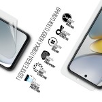 Гидрогелевая пленка ArmorStandart Anti-Blue для Tecno Spark Go 1 (KL4) (ARM81166)