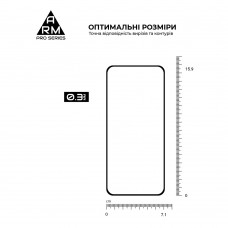 Защитное стекло ArmorStandart Pro для Tecno Spark 30C 4G (kl5) Black (ARM81169)