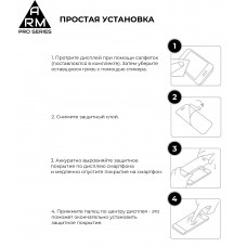 Защитное стекло ArmorStandart Pro для Tecno Spark 30C 4G (kl5) Black (ARM81169)