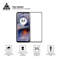 Защитное стекло ArmorStandart Pro для Motorola G55 5G Black (ARM81170)