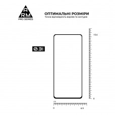 Защитное стекло ArmorStandart Pro для Motorola G55 5G Black (ARM81170)