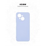 Чехол накладка ArmorStandart TPU ICON для Tecno Spark Go 1 (KL4) Camera cover Lavender (ARM81218)