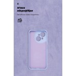 Чехол накладка ArmorStandart TPU ICON для Tecno Spark Go 1 (KL4) Camera cover Lavender (ARM81218)