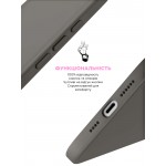 Чехол накладка ArmorStandart TPU ICON2 для Apple iPhone 16 Stone Grey (ARM81296)
