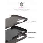 Чехол накладка ArmorStandart TPU ICON2 для Apple iPhone 16 Stone Grey (ARM81296)