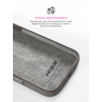 Чехол накладка ArmorStandart TPU ICON2 для Apple iPhone 16 Stone Grey (ARM81296)