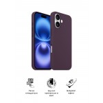 Чехол накладка ArmorStandart TPU ICON2 для Apple iPhone 16 Plum (ARM81297) Чехол накладка ArmorStandart TPU ICON2 для Apple iPhone 16 Plum (ARM81297)