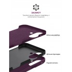 Чехол накладка ArmorStandart TPU ICON2 для Apple iPhone 16 Plum (ARM81297) Чехол накладка ArmorStandart TPU ICON2 для Apple iPhone 16 Plum (ARM81297)