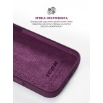 Чехол накладка ArmorStandart TPU ICON2 для Apple iPhone 16 Plum (ARM81297) Чехол накладка ArmorStandart TPU ICON2 для Apple iPhone 16 Plum (ARM81297)