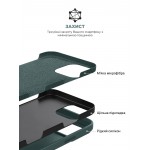 Чехол накладка ArmorStandart TPU ICON2 для Apple iPhone 16 Pro Max Lake Green (ARM81308)