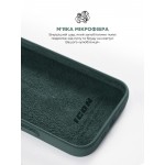 Чехол накладка ArmorStandart TPU ICON2 для Apple iPhone 16 Pro Max Lake Green (ARM81308)