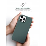 Чехол накладка ArmorStandart TPU ICON2 для Apple iPhone 16 Pro Max Lake Green (ARM81308)