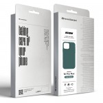 Чехол накладка ArmorStandart TPU ICON2 для Apple iPhone 16 Pro Max Lake Green (ARM81308)