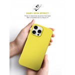 Чехол накладка ArmorStandart TPU ICON2 для Apple iPhone 16 Pro Max Star Fruit (ARM81310)