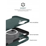 Чехол накладка ArmorStandart TPU ICON2 MagSafe для Apple iPhone 16 Lake Green (ARM81313) Чехол накладка ArmorStandart TPU ICON2 MagSafe для Apple iPhone 16 Lake Green (ARM81313)