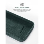 Чехол накладка ArmorStandart TPU ICON2 MagSafe для Apple iPhone 16 Lake Green (ARM81313) Чехол накладка ArmorStandart TPU ICON2 MagSafe для Apple iPhone 16 Lake Green (ARM81313)