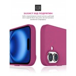 Чехол накладка ArmorStandart TPU ICON2 MagSafe для Apple iPhone 16 Fuchsia (ARM81314) Чехол накладка ArmorStandart TPU ICON2 MagSafe для Apple iPhone 16 Fuchsia (ARM81314)