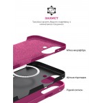 Чехол накладка ArmorStandart TPU ICON2 MagSafe для Apple iPhone 16 Fuchsia (ARM81314) Чехол накладка ArmorStandart TPU ICON2 MagSafe для Apple iPhone 16 Fuchsia (ARM81314)