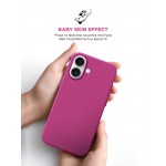Чехол накладка ArmorStandart TPU ICON2 MagSafe для Apple iPhone 16 Fuchsia (ARM81314) Чехол накладка ArmorStandart TPU ICON2 MagSafe для Apple iPhone 16 Fuchsia (ARM81314)