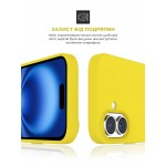 Чехол накладка ArmorStandart TPU ICON2 MagSafe для Apple iPhone 16 Star Fruit (ARM81315) Чехол накладка ArmorStandart TPU ICON2 MagSafe для Apple iPhone 16 Star Fruit (ARM81315)