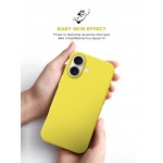 Чехол накладка ArmorStandart TPU ICON2 MagSafe для Apple iPhone 16 Star Fruit (ARM81315) Чехол накладка ArmorStandart TPU ICON2 MagSafe для Apple iPhone 16 Star Fruit (ARM81315)