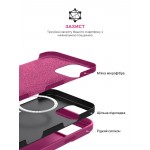 Чехол накладка ArmorStandart TPU ICON2 MagSafe для Apple iPhone 16 Pro Fuchsia (ARM81319) Чехол накладка ArmorStandart TPU ICON2 MagSafe для Apple iPhone 16 Pro Fuchsia (ARM81319)