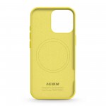 Чехол накладка ArmorStandart TPU ICON2 MagSafe для Apple iPhone 16 Pro Star Fruit (ARM81320) Чехол накладка ArmorStandart TPU ICON2 MagSafe для Apple iPhone 16 Pro Star Fruit (ARM81320)