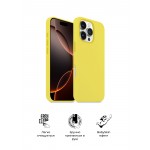 Чехол накладка ArmorStandart TPU ICON2 MagSafe для Apple iPhone 16 Pro Star Fruit (ARM81320) Чехол накладка ArmorStandart TPU ICON2 MagSafe для Apple iPhone 16 Pro Star Fruit (ARM81320)