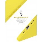 Чехол накладка ArmorStandart TPU ICON2 MagSafe для Apple iPhone 16 Pro Star Fruit (ARM81320) Чехол накладка ArmorStandart TPU ICON2 MagSafe для Apple iPhone 16 Pro Star Fruit (ARM81320)