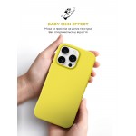 Чехол накладка ArmorStandart TPU ICON2 MagSafe для Apple iPhone 16 Pro Star Fruit (ARM81320) Чехол накладка ArmorStandart TPU ICON2 MagSafe для Apple iPhone 16 Pro Star Fruit (ARM81320)