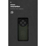Чехол накладка ArmorStandart TPU ICON для Tecno Spark 30 4G (KL6) Camera cover Black (ARM81365) Чехол накладка ArmorStandart TPU ICON для Tecno Spark 30 4G (KL6) Camera cover Black (ARM81365)