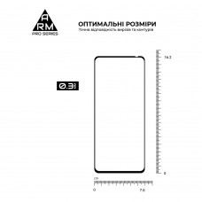 Защитное стекло ArmorStandart Pro для Tecno Spark 30 4G (KL6) Black (ARM81384)